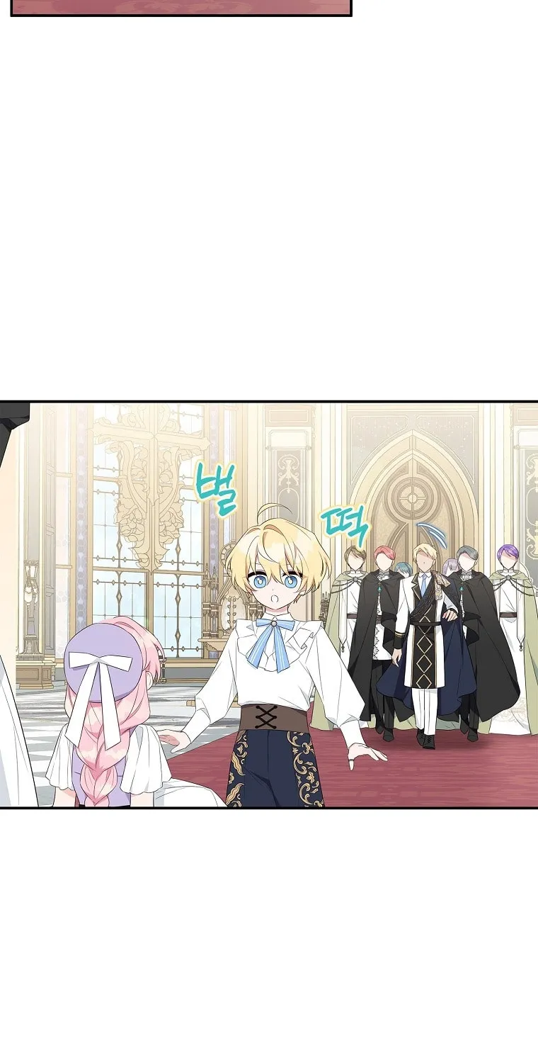 The Little Lady Behind the Villain Chapter 35 page 3 - 