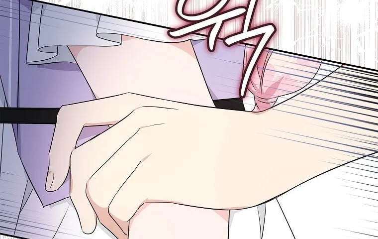 The Little Lady Behind the Villain Chapter 35 page 79 - 
