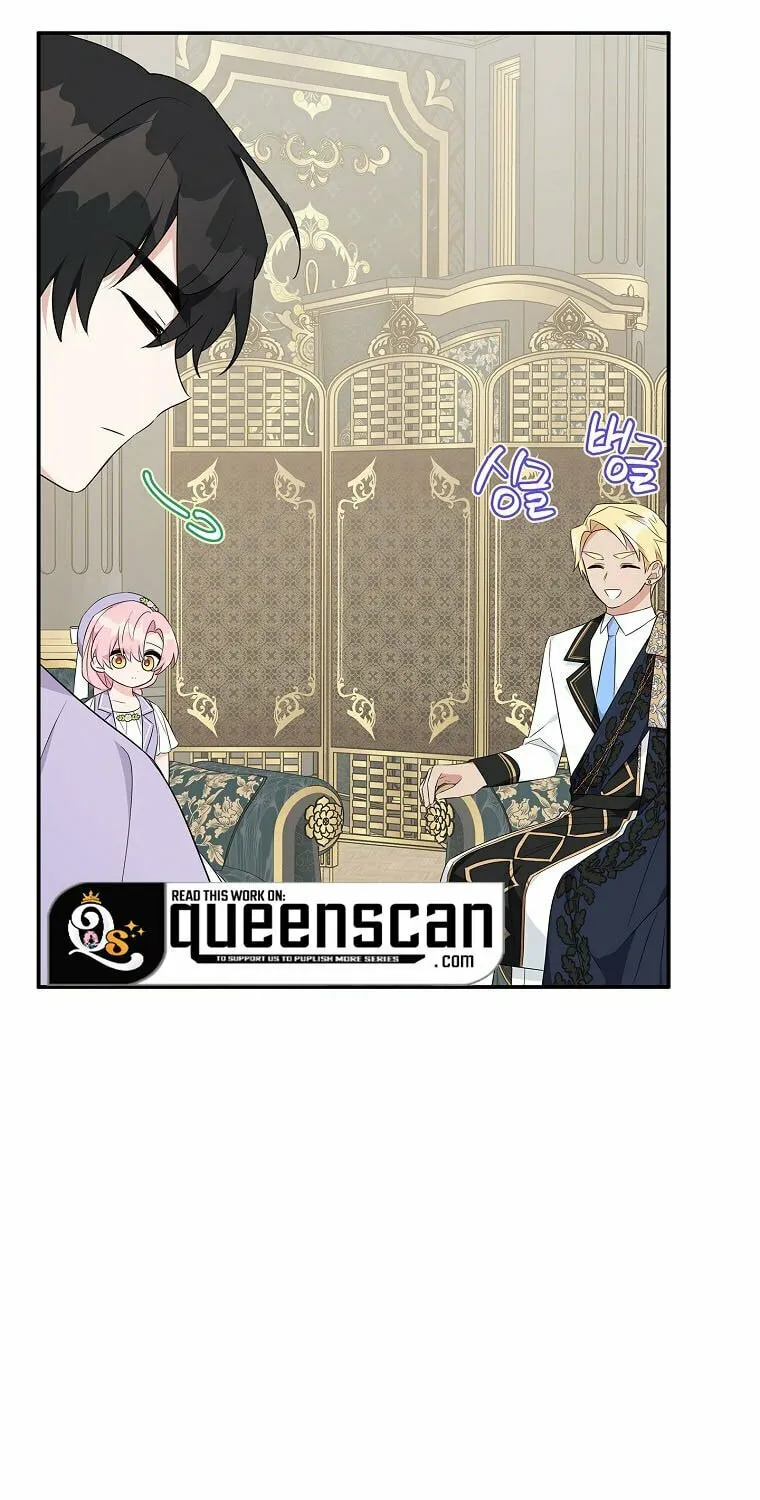 The Little Lady Behind the Villain Chapter 36 page 67 - 
