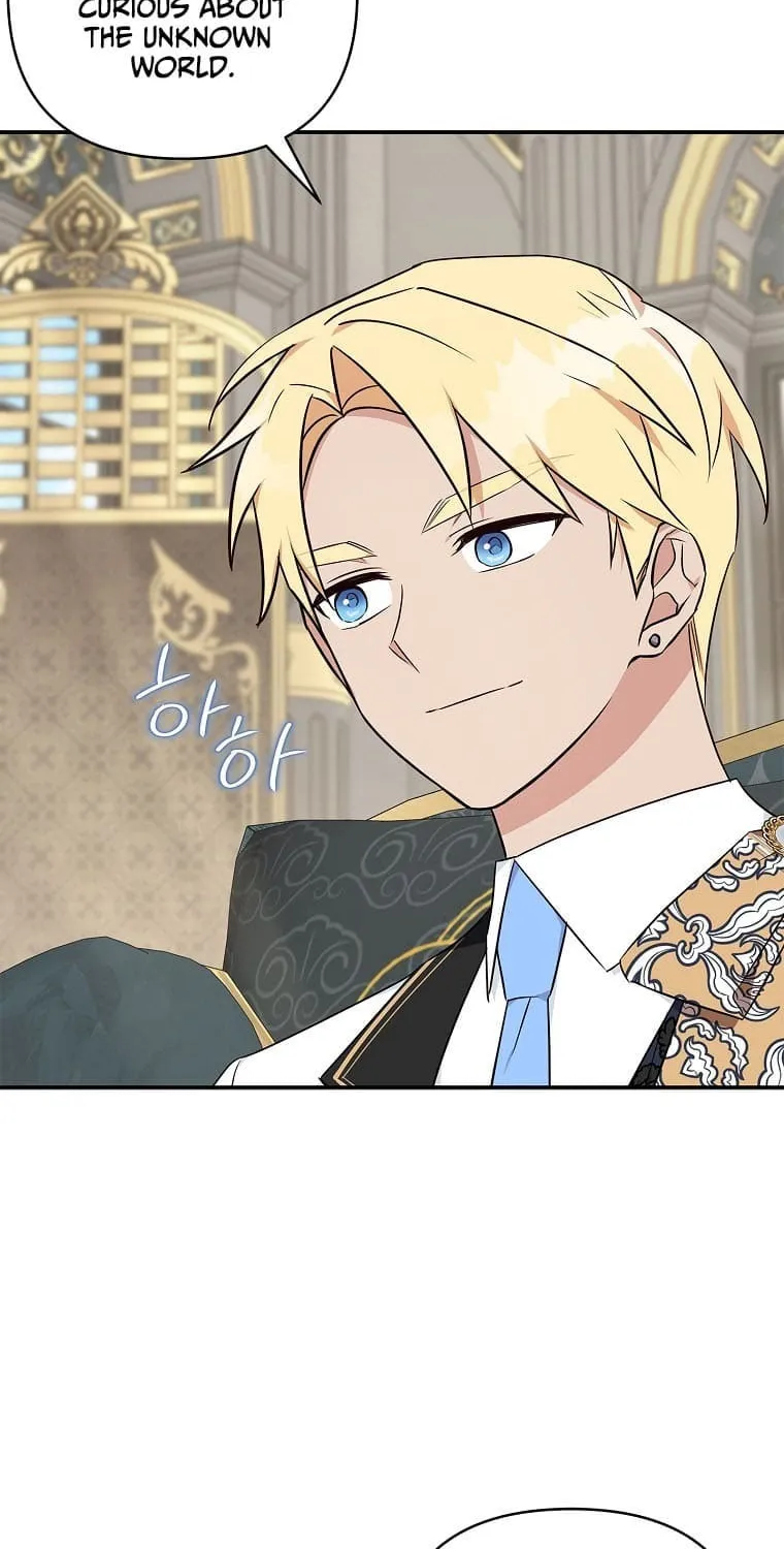 The Little Lady Behind the Villain Chapter 37 page 6 - 
