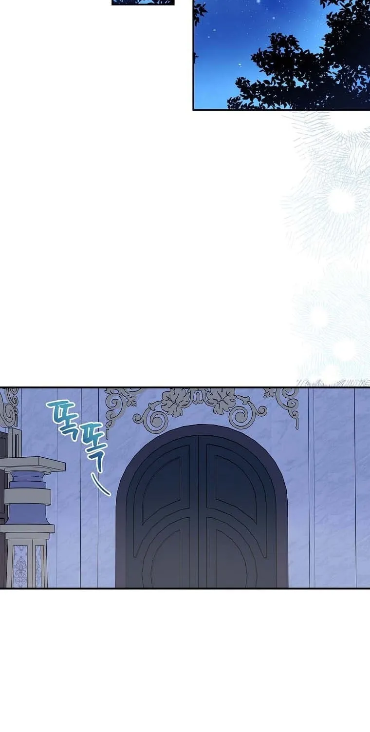 The Little Lady Behind the Villain Chapter 37 page 78 - 