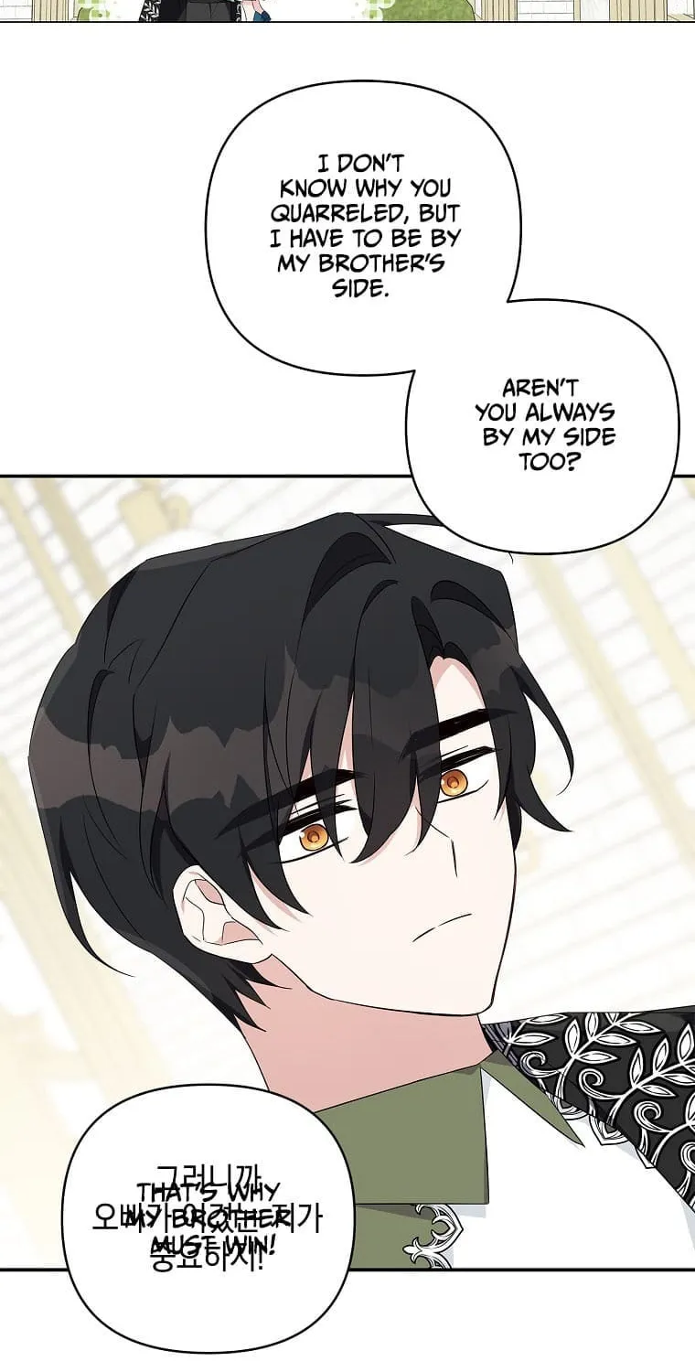 The Little Lady Behind the Villain Chapter 39 page 21 - 