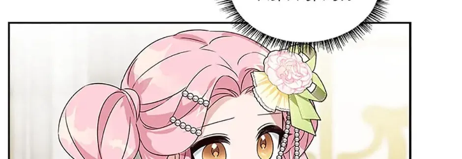 The Little Lady Behind the Villain Chapter 4 page 94 - 