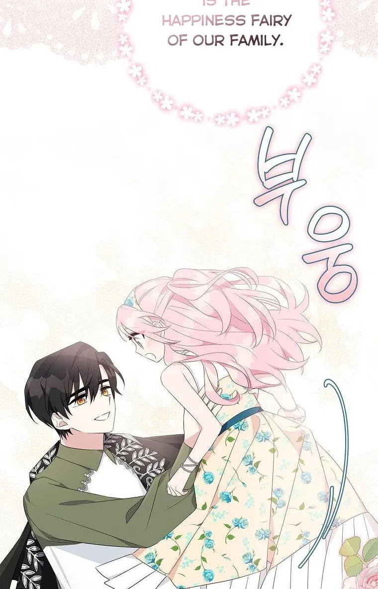 The Little Lady Behind the Villain Chapter 40 page 40 - 