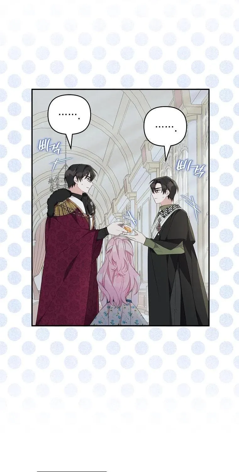 The Little Lady Behind the Villain Chapter 40 page 67 - 