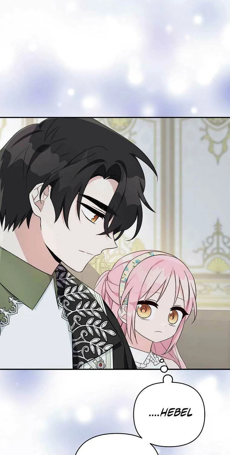 The Little Lady Behind the Villain Chapter 41 page 10 - 