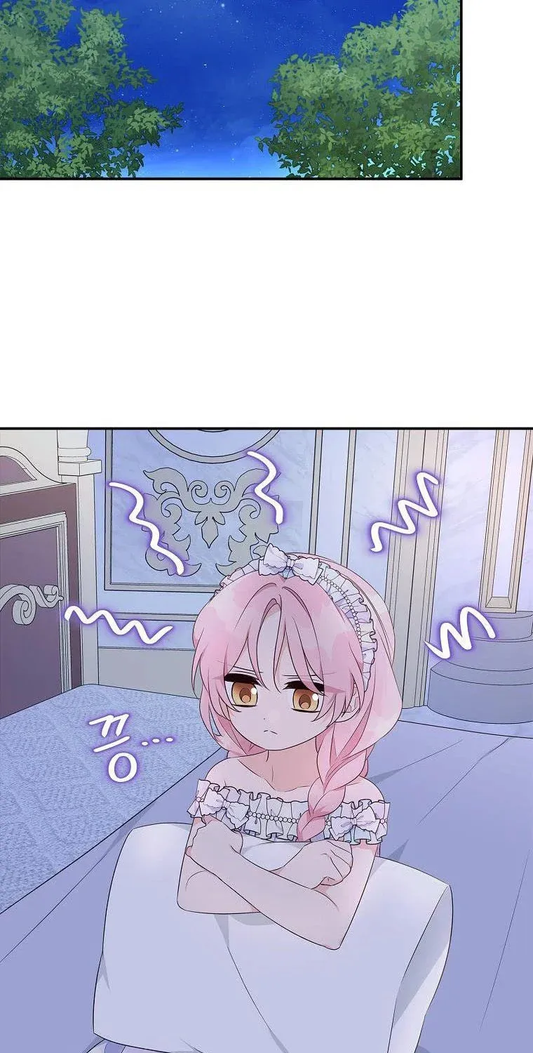 The Little Lady Behind the Villain Chapter 42 page 47 - 