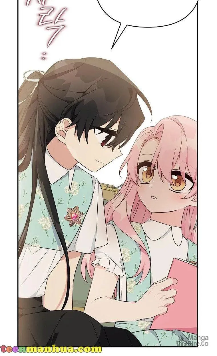 The Little Lady Behind the Villain Chapter 43 page 26 - 