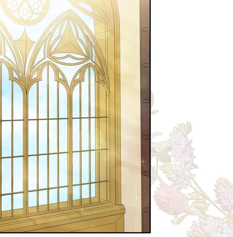 The Little Lady Behind the Villain Chapter 43 page 4 - 