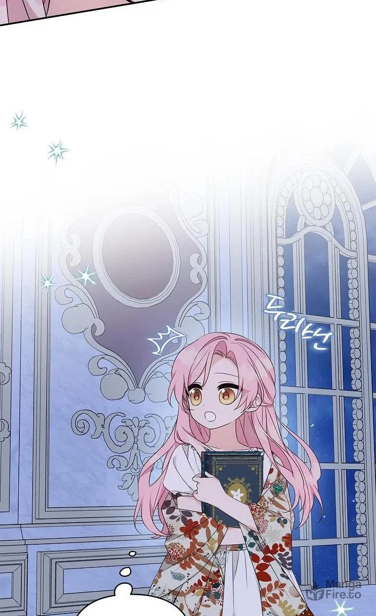 The Little Lady Behind the Villain Chapter 43 page 80 - 