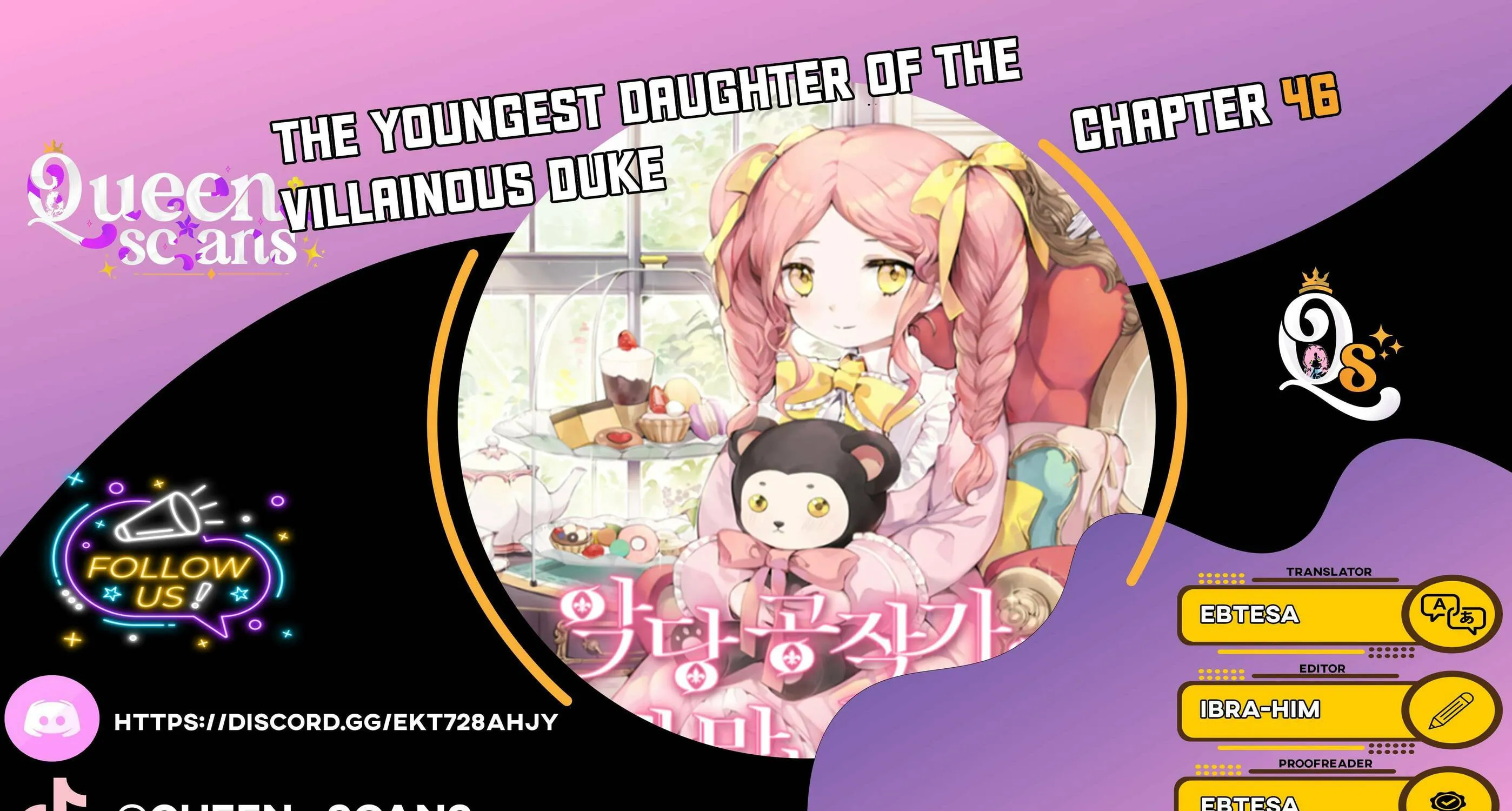The Little Lady Behind the Villain Chapter 46 page 1 - 