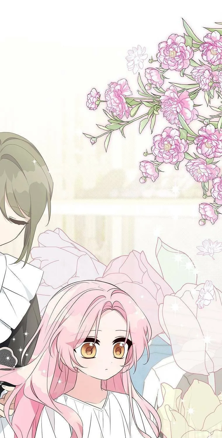 The Little Lady Behind the Villain Chapter 46 page 52 - 