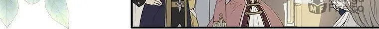 The Little Lady Behind the Villain Chapter 46 page 77 - 