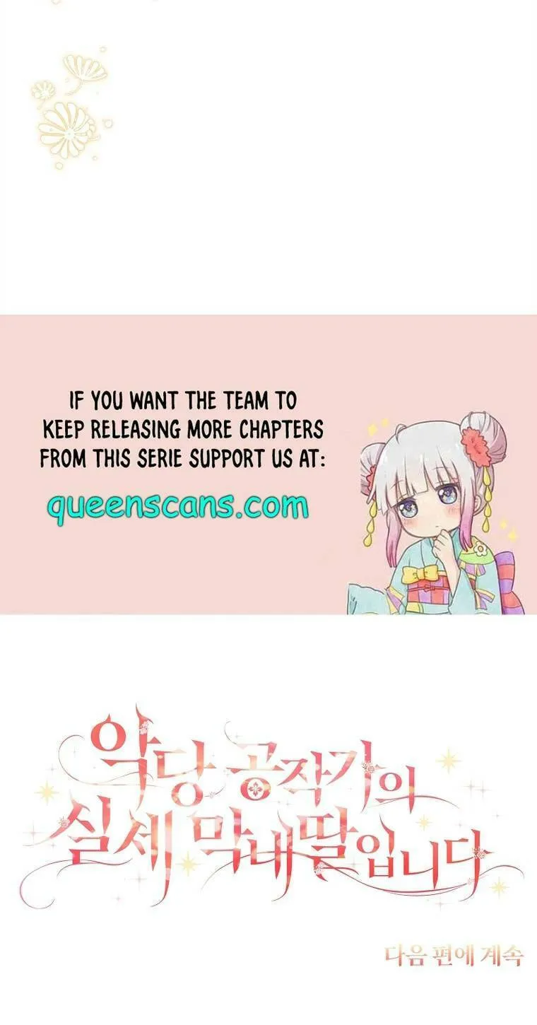 The Little Lady Behind the Villain Chapter 46 page 98 - 