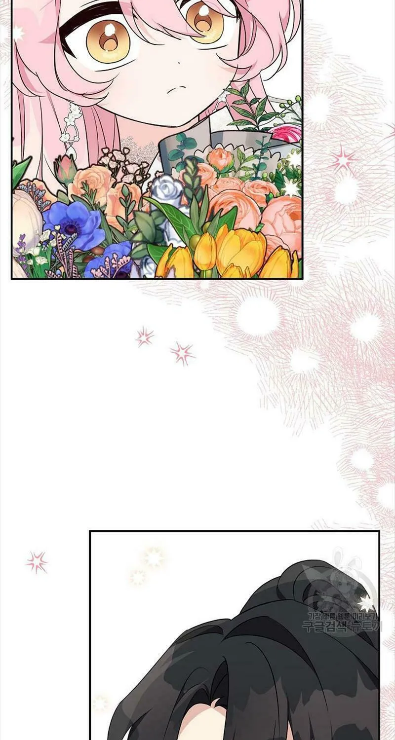 The Little Lady Behind the Villain Chapter 47 page 2 - 