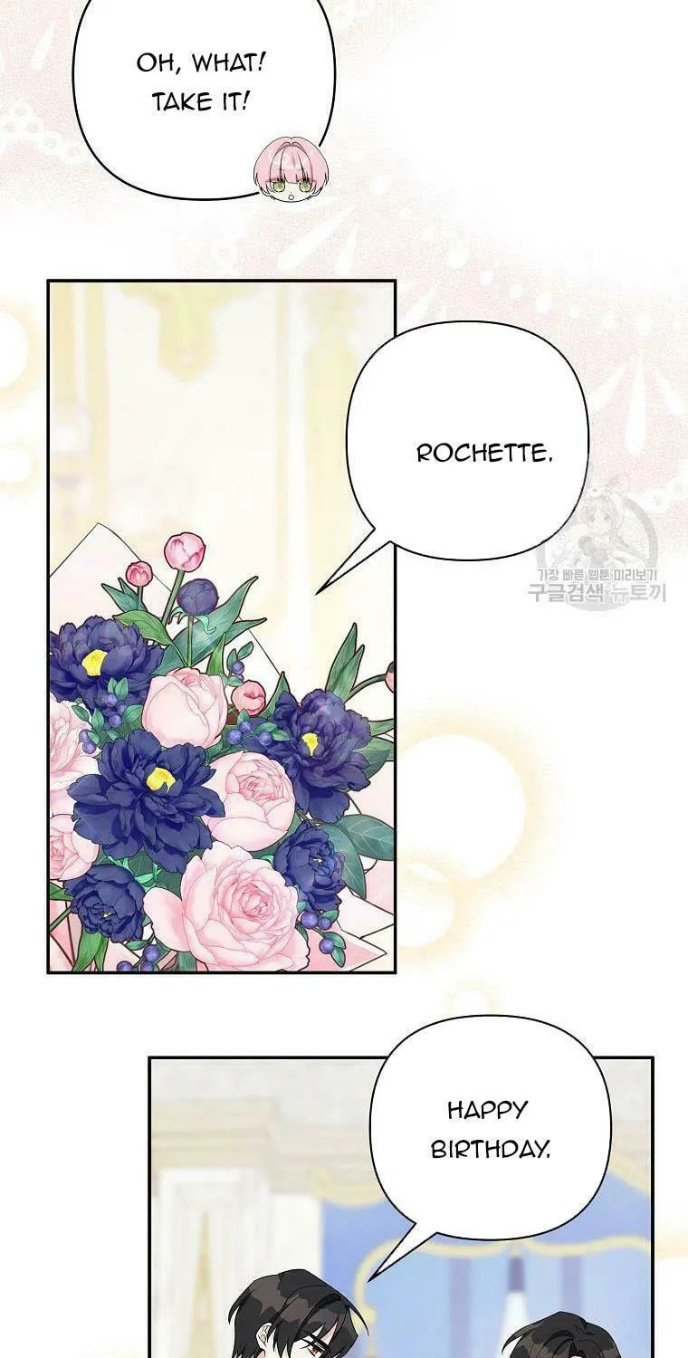 The Little Lady Behind the Villain Chapter 47 page 12 - 