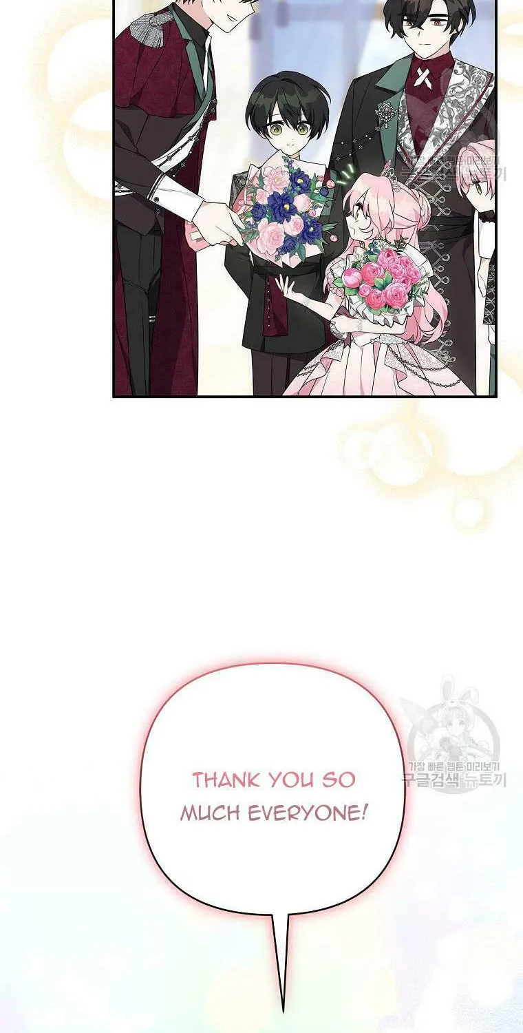 The Little Lady Behind the Villain Chapter 47 page 13 - 