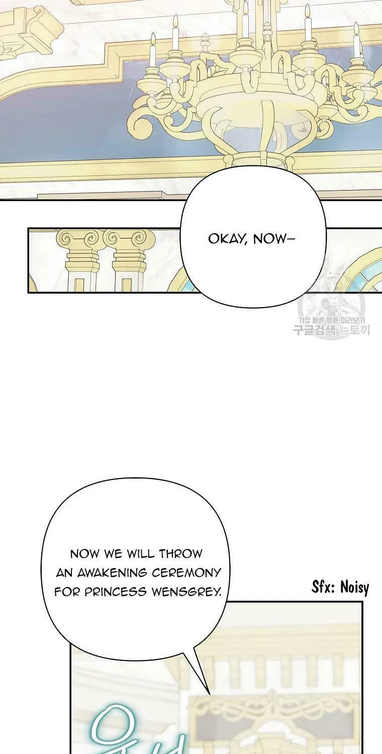 The Little Lady Behind the Villain Chapter 47 page 17 - 