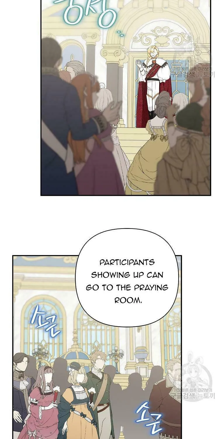 The Little Lady Behind the Villain Chapter 47 page 18 - 