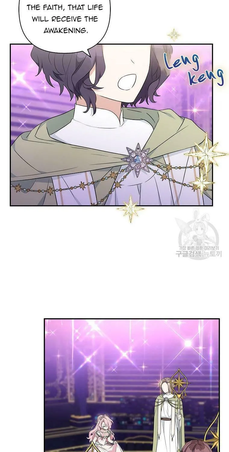 The Little Lady Behind the Villain Chapter 47 page 22 - 