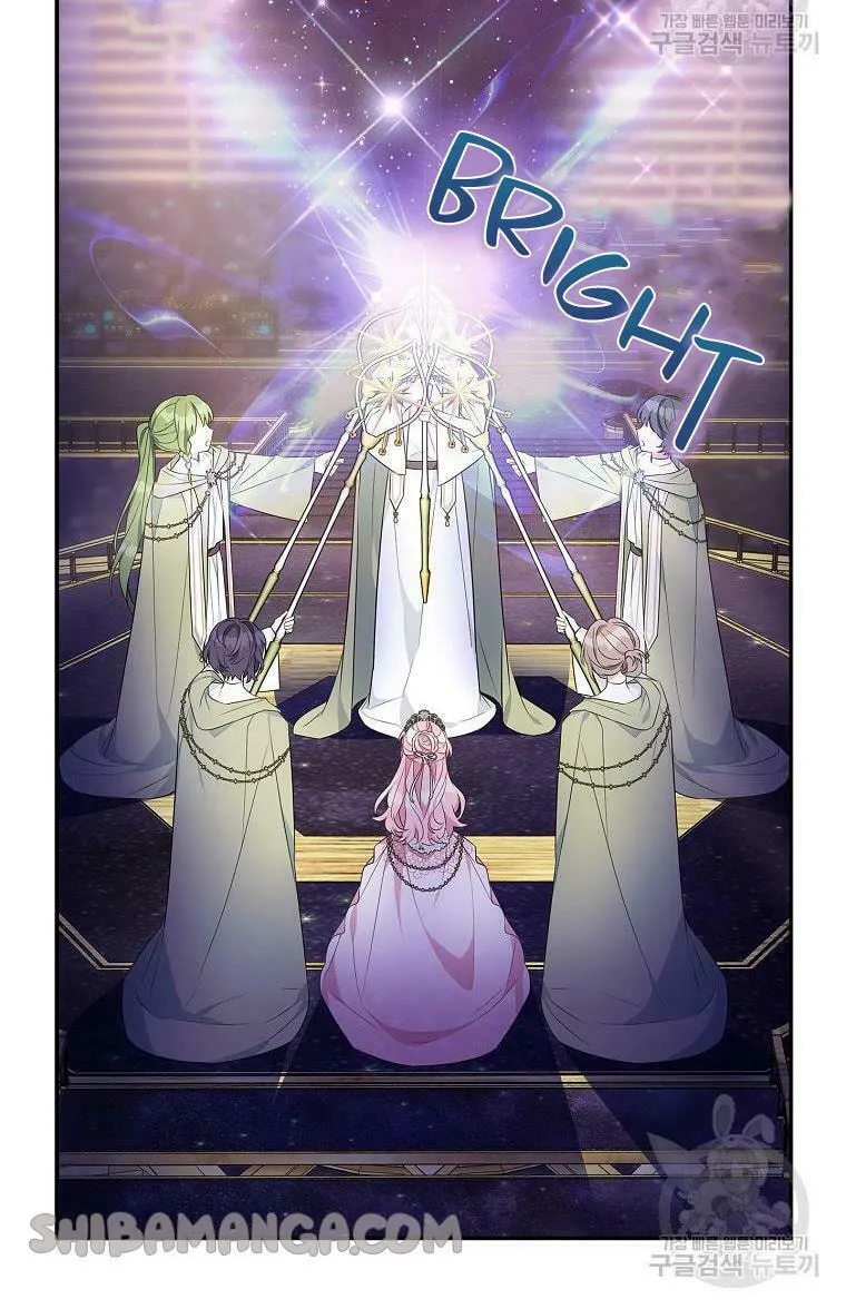 The Little Lady Behind the Villain Chapter 47 page 24 - 