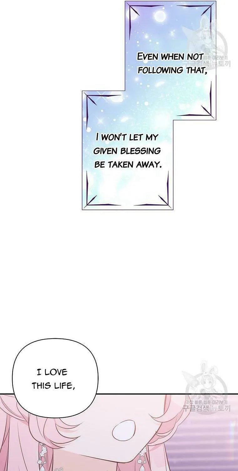 The Little Lady Behind the Villain Chapter 47 page 32 - 