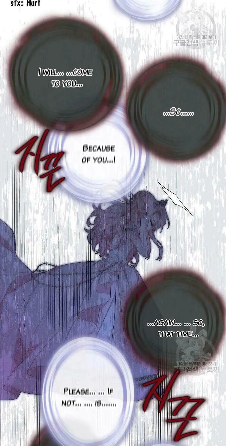 The Little Lady Behind the Villain Chapter 47 page 43 - 