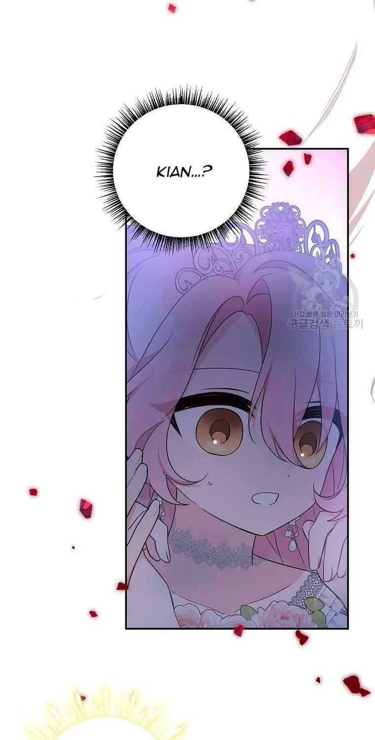 The Little Lady Behind the Villain Chapter 47 page 46 - 