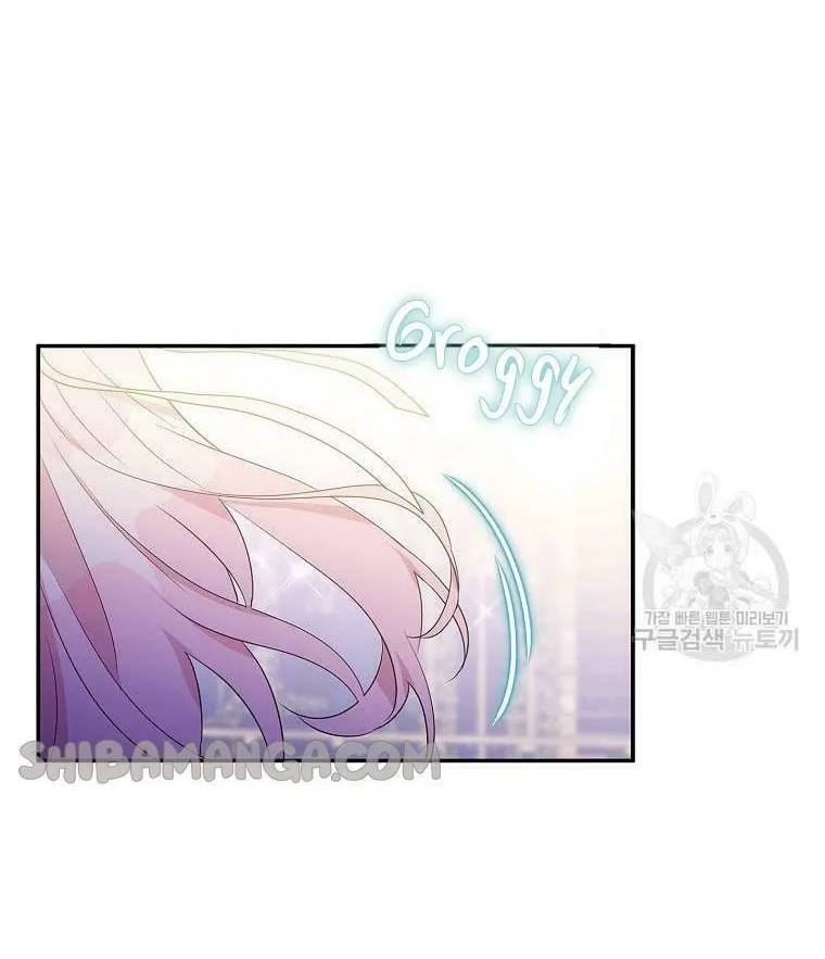 The Little Lady Behind the Villain Chapter 47 page 64 - 