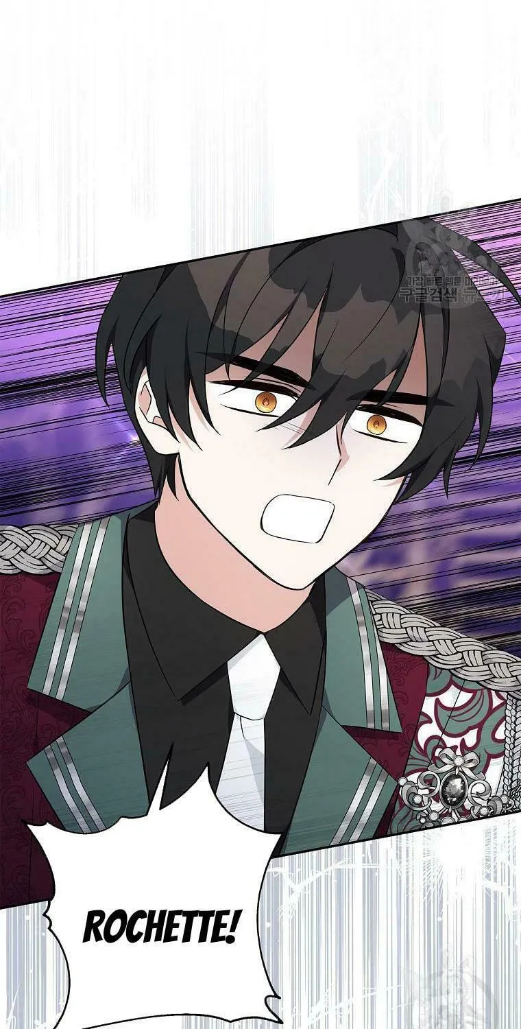 The Little Lady Behind the Villain Chapter 47 page 66 - 
