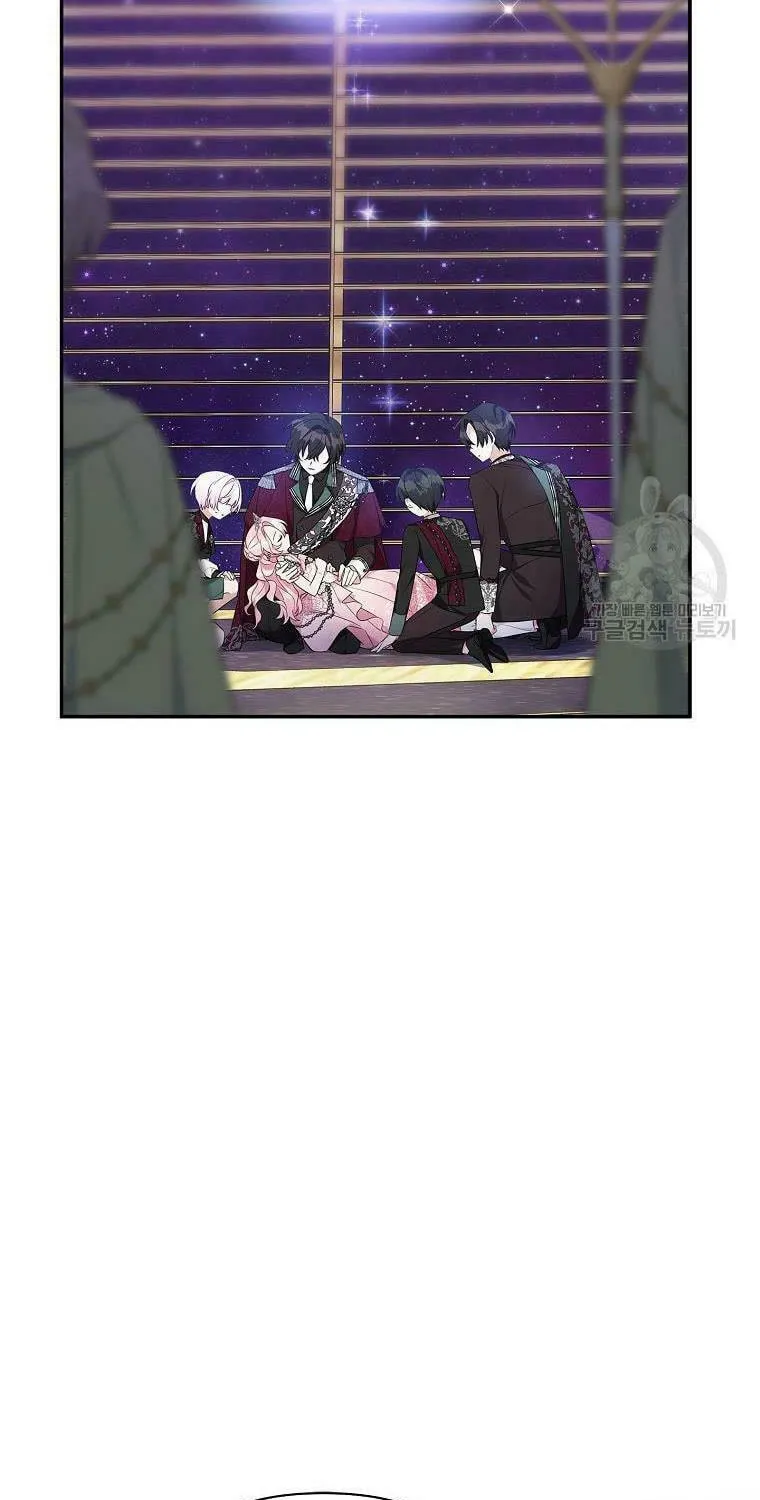 The Little Lady Behind the Villain Chapter 47 page 71 - 