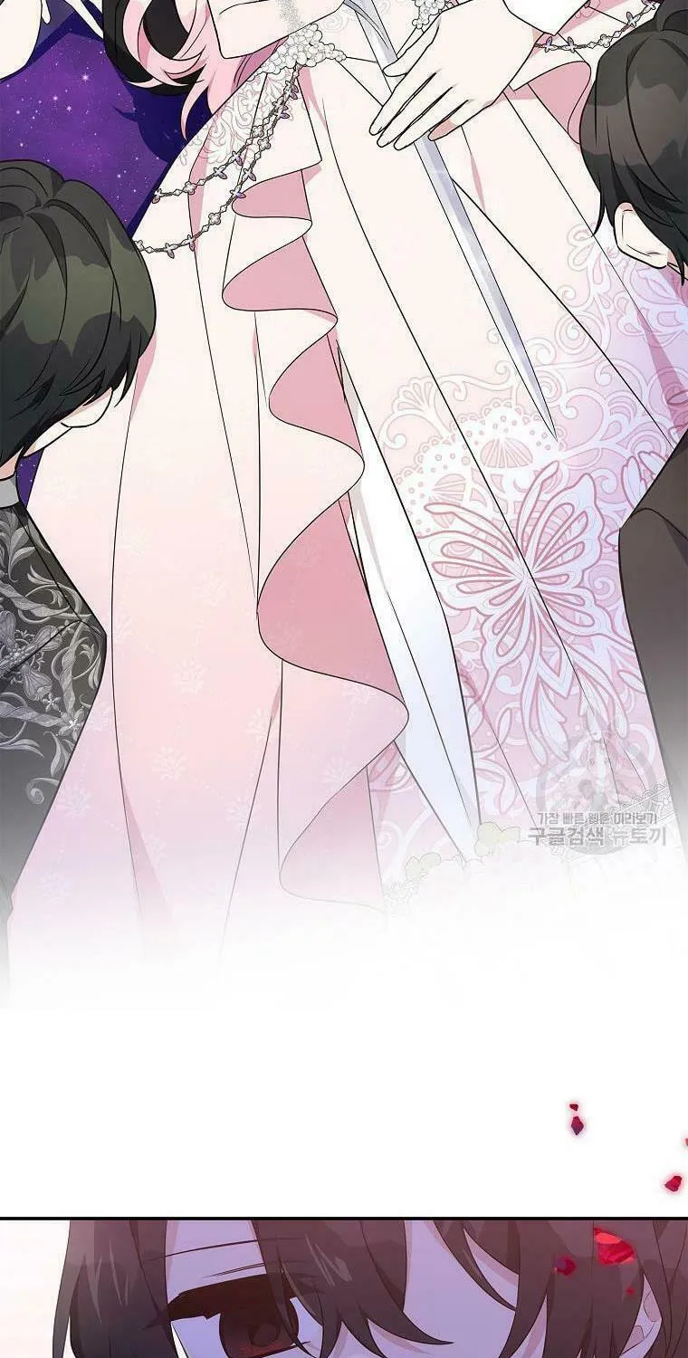 The Little Lady Behind the Villain Chapter 47 page 73 - 