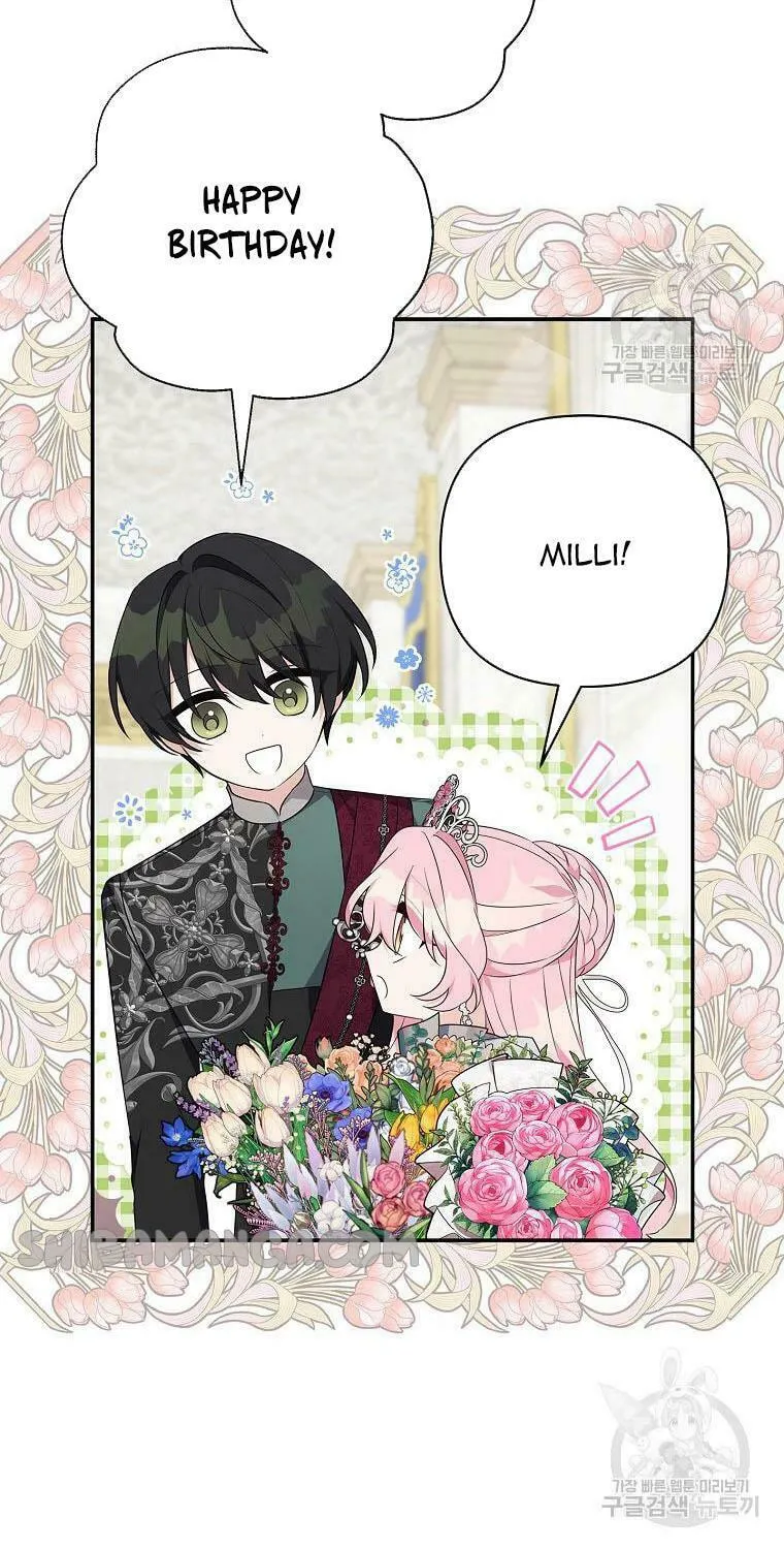 The Little Lady Behind the Villain Chapter 47 page 10 - 