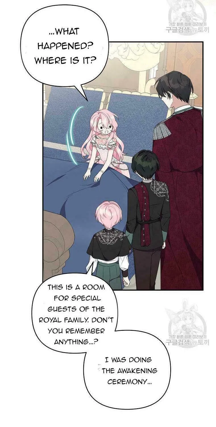 The Little Lady Behind the Villain Chapter 48 page 12 - 