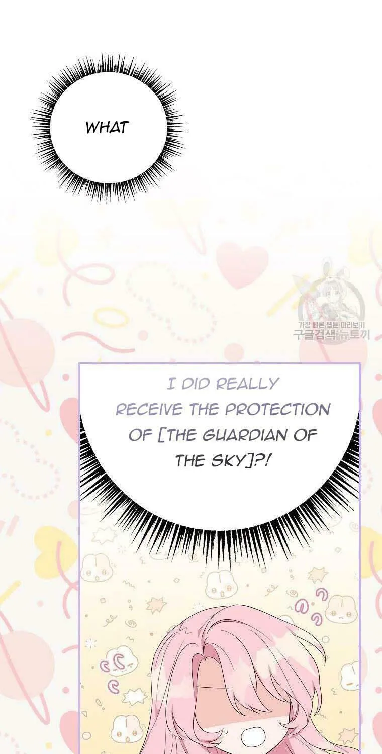 The Little Lady Behind the Villain Chapter 48 page 17 - 
