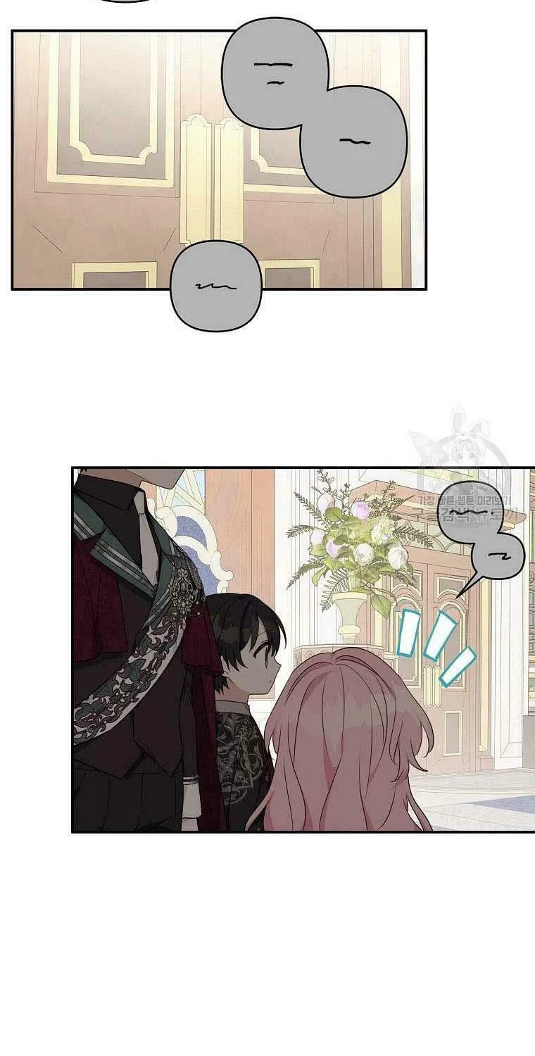The Little Lady Behind the Villain Chapter 48 page 40 - 