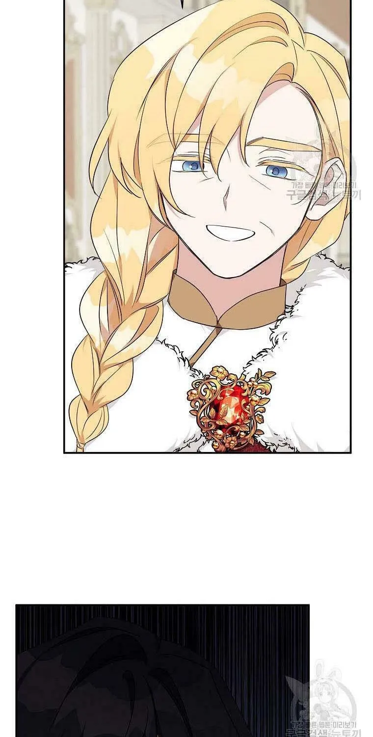 The Little Lady Behind the Villain Chapter 48 page 46 - 