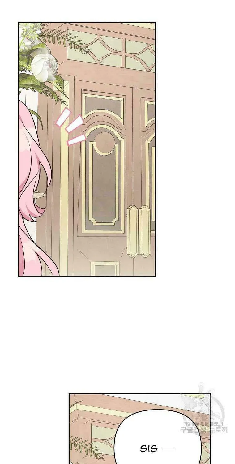 The Little Lady Behind the Villain Chapter 48 page 63 - 