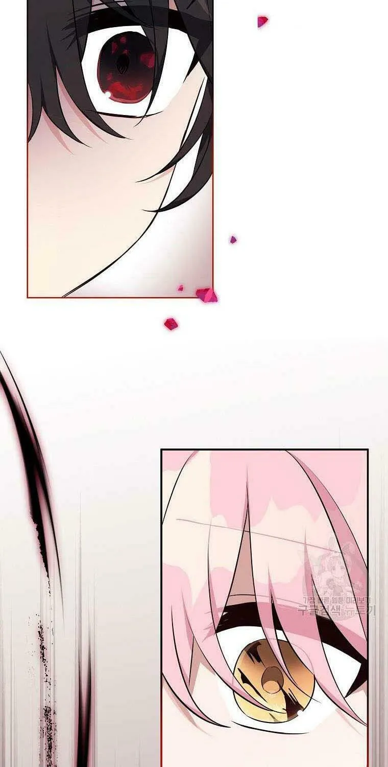The Little Lady Behind the Villain Chapter 48 page 86 - 