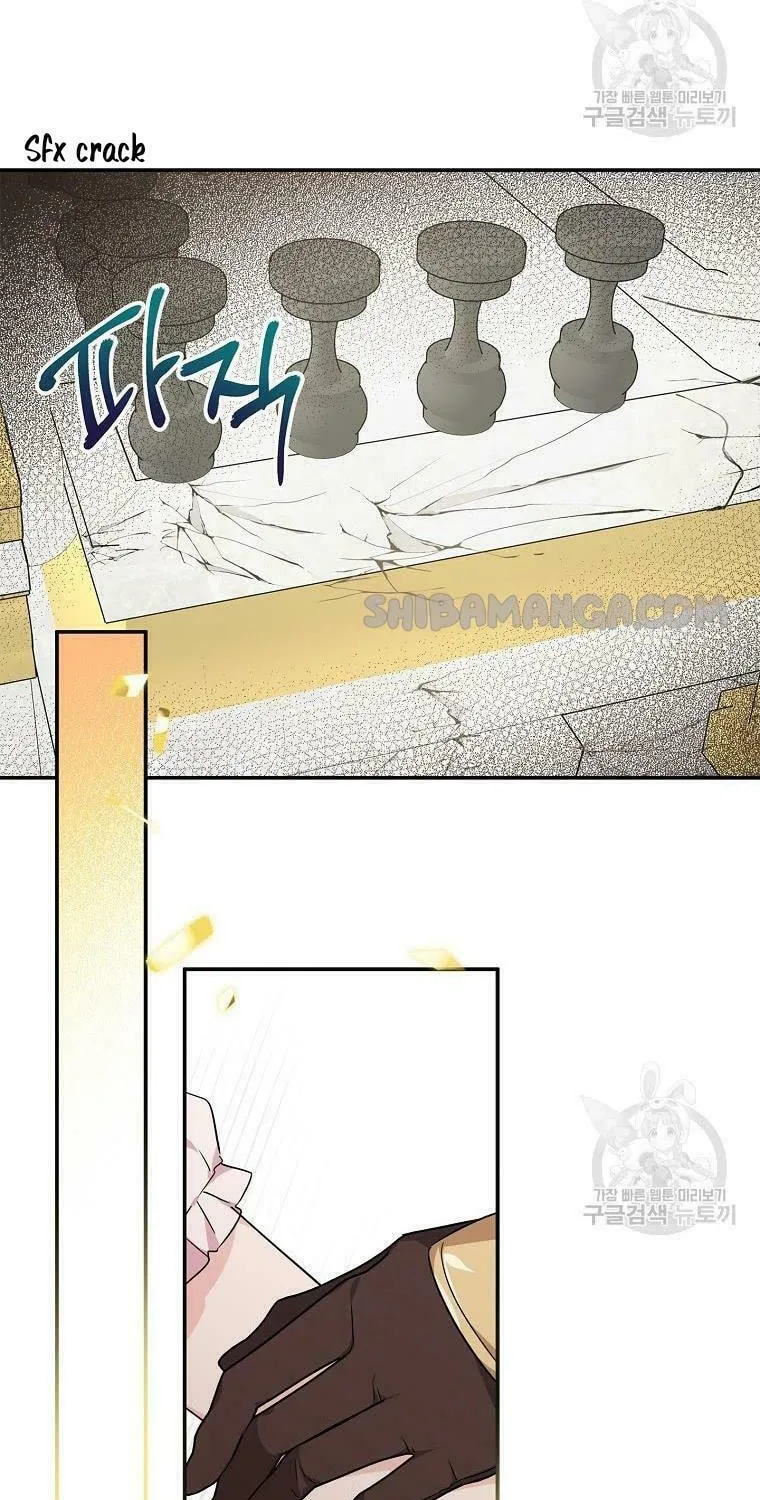 The Little Lady Behind the Villain Chapter 49 page 11 - 