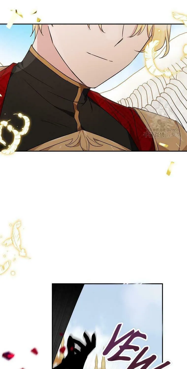 The Little Lady Behind the Villain Chapter 49 page 28 - 