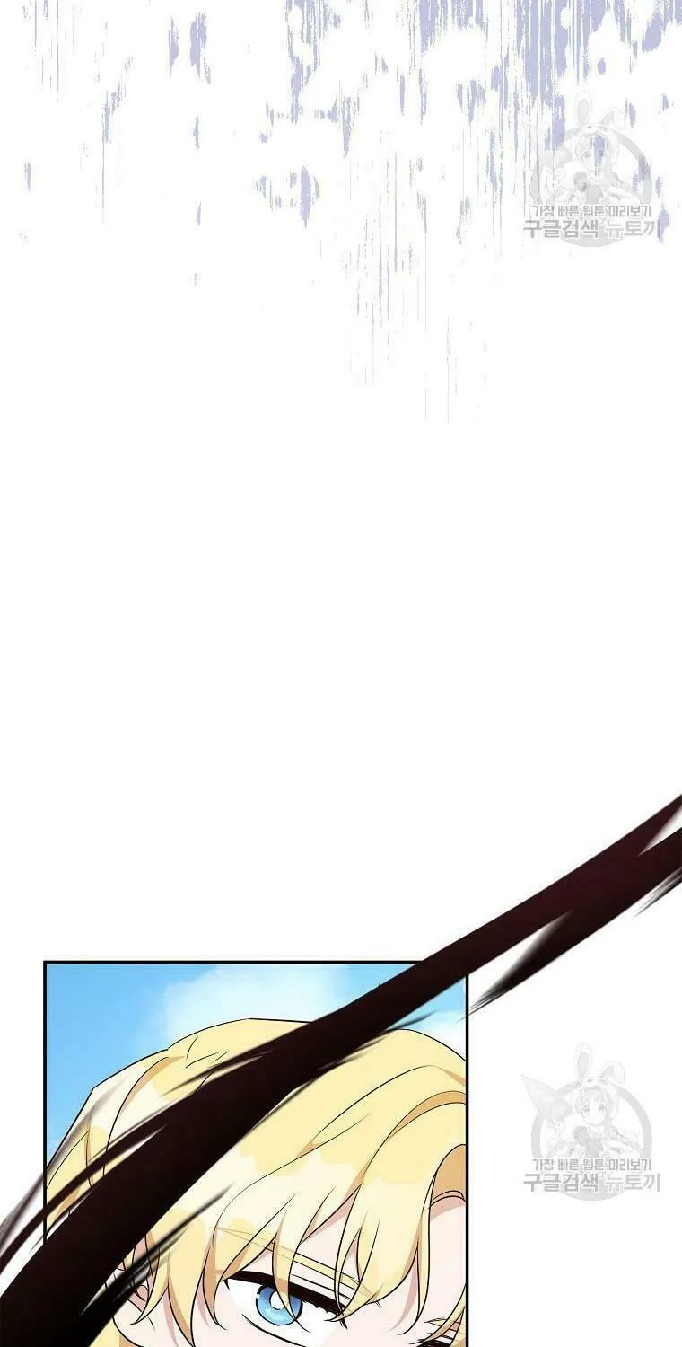 The Little Lady Behind the Villain Chapter 49 page 65 - 