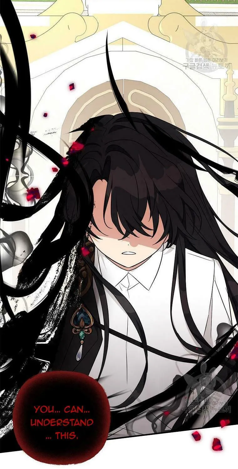 The Little Lady Behind the Villain Chapter 49 page 72 - 