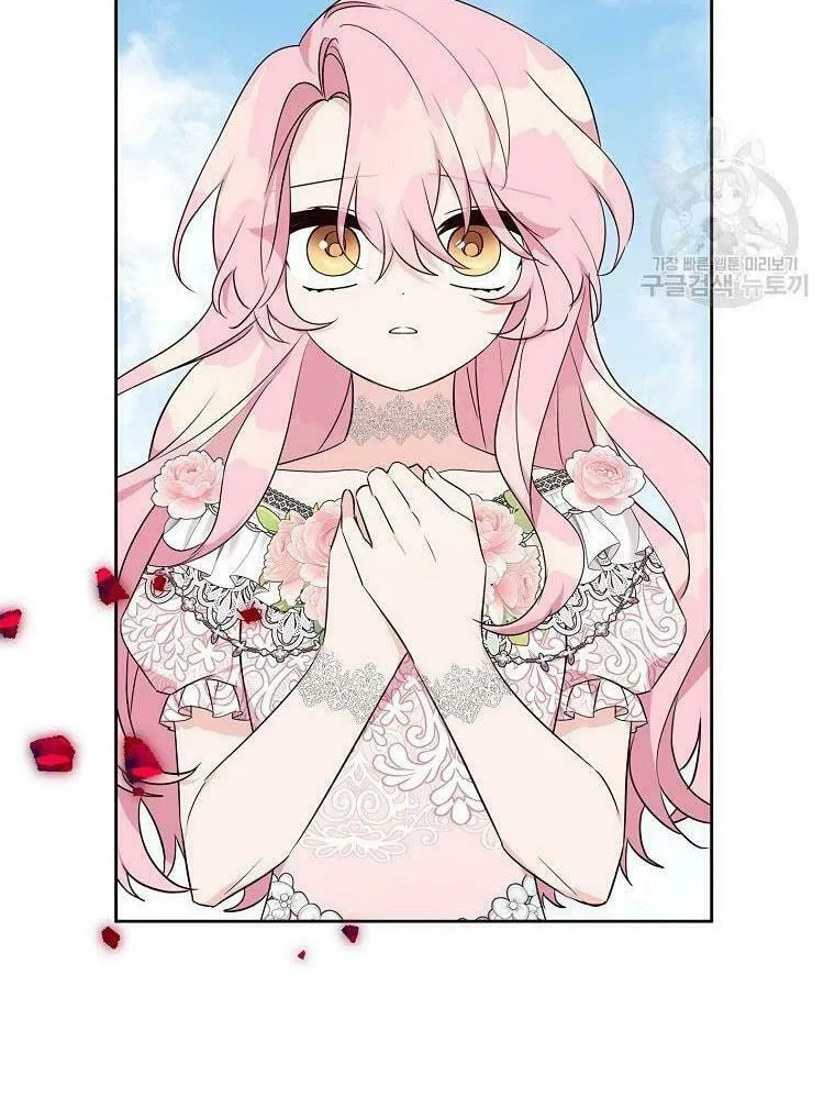 The Little Lady Behind the Villain Chapter 49 page 100 - 