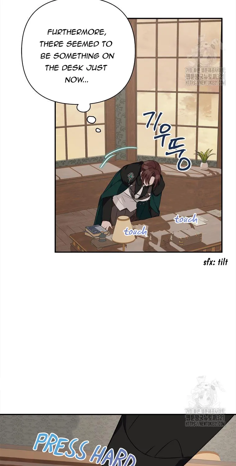 The Little Lady Behind the Villain Chapter 72 page 15 - 
