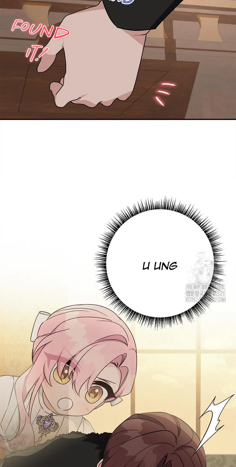 The Little Lady Behind the Villain Chapter 72 page 16 - 