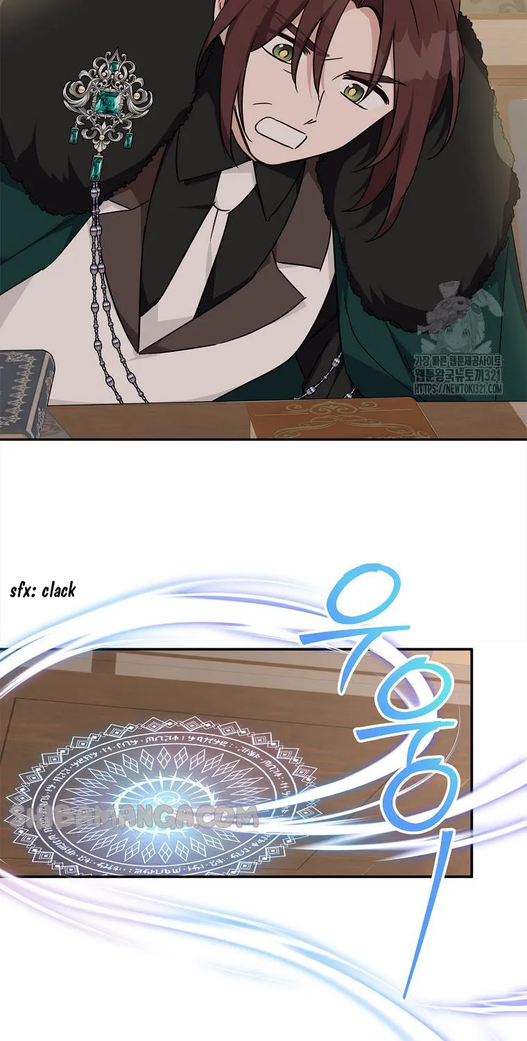 The Little Lady Behind the Villain Chapter 72 page 17 - 