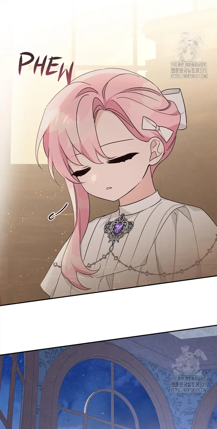 The Little Lady Behind the Villain Chapter 72 page 27 - 
