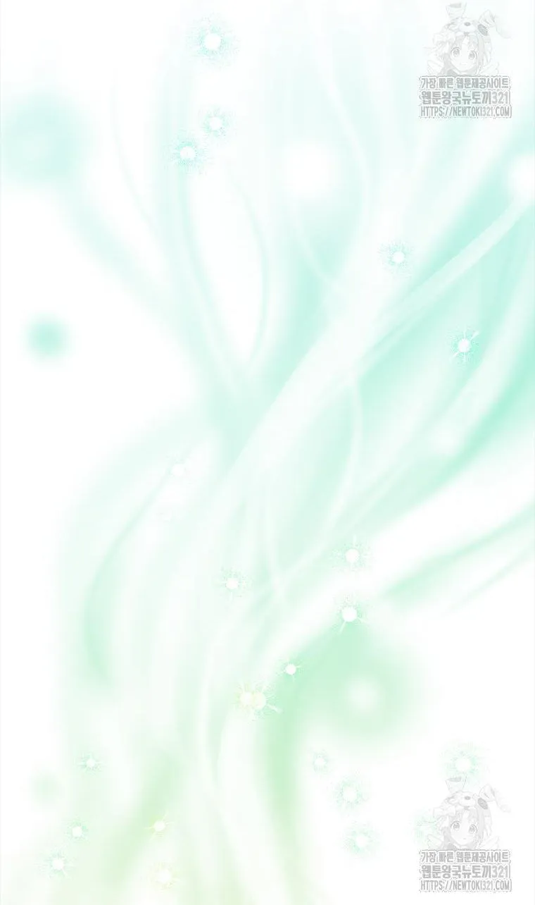 The Little Lady Behind the Villain Chapter 72 page 60 - 