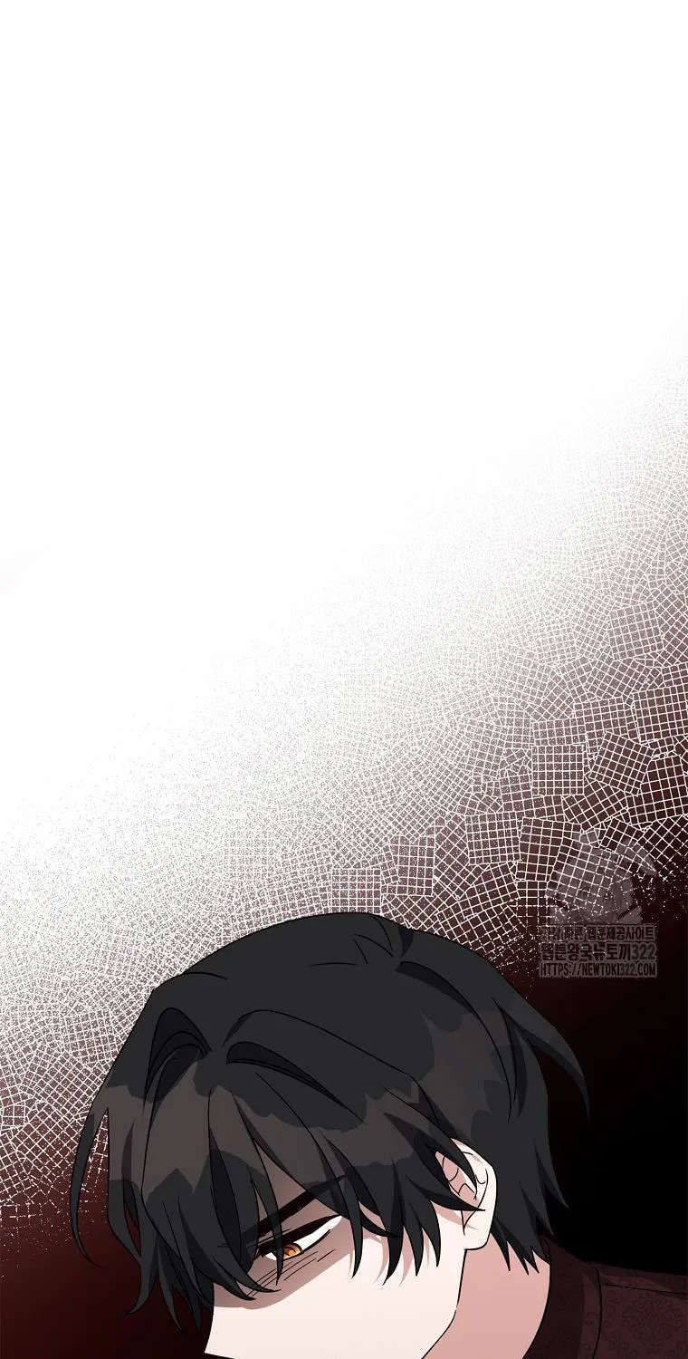 The Little Lady Behind the Villain Chapter 73 page 13 - 